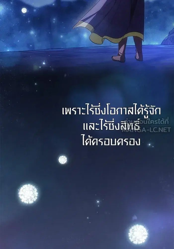 หน้า 180