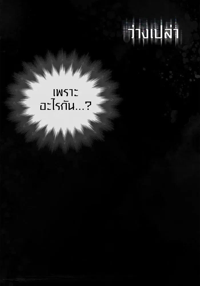 หน้า 199