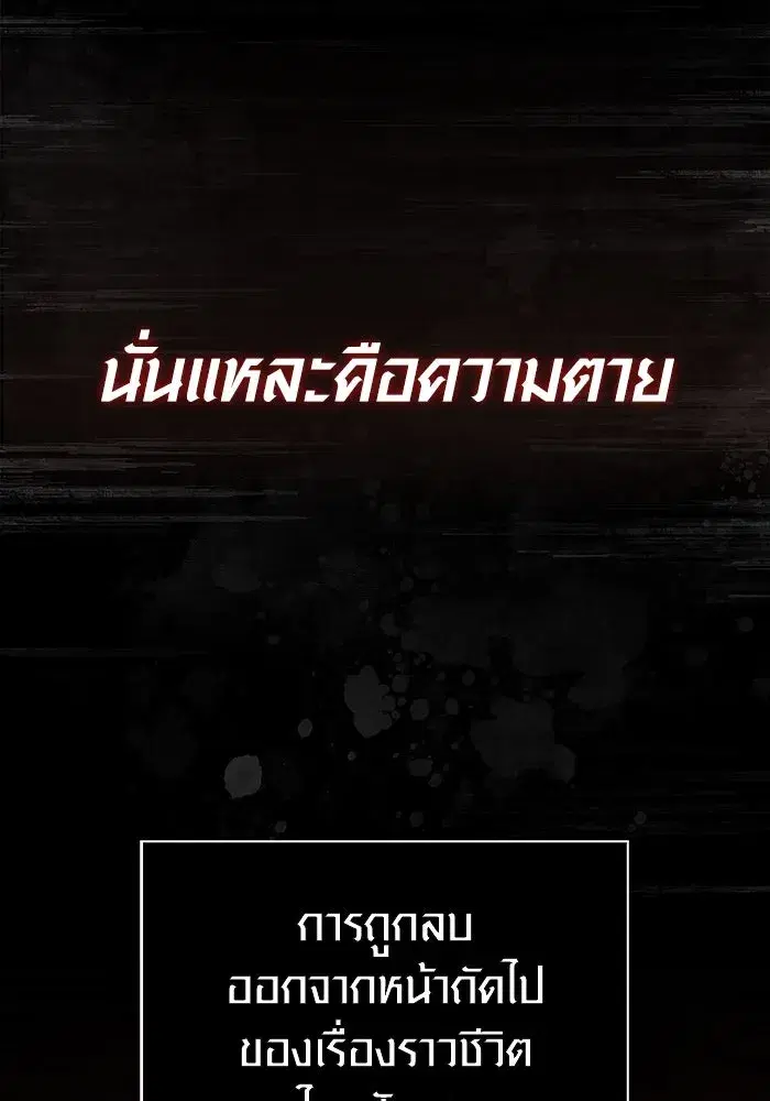 หน้า 200