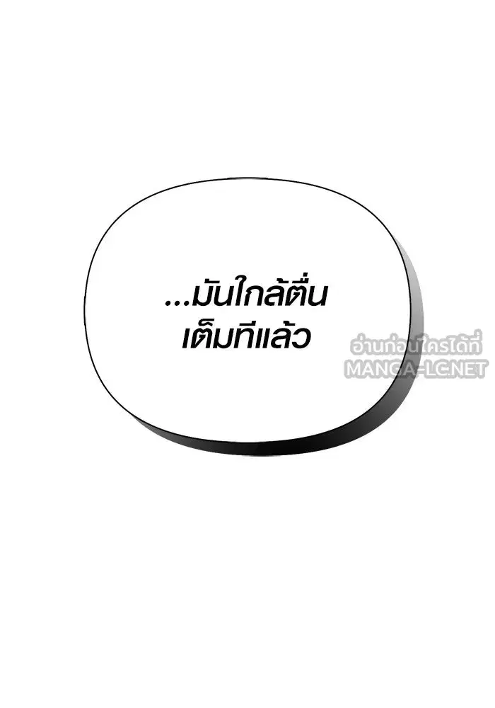 หน้า 216