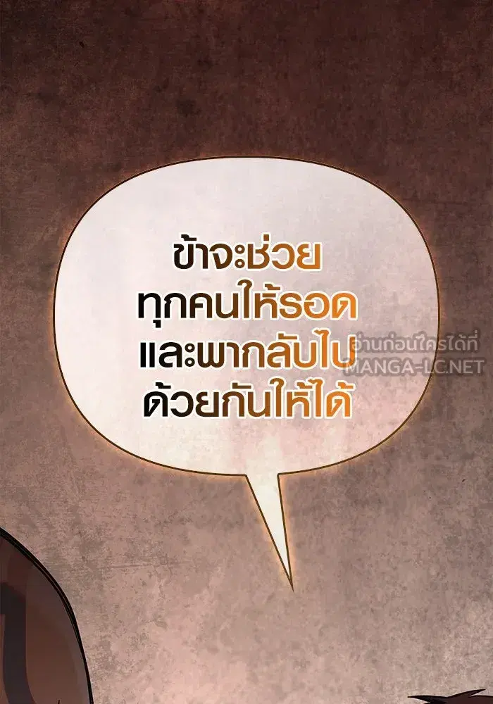 หน้า 219