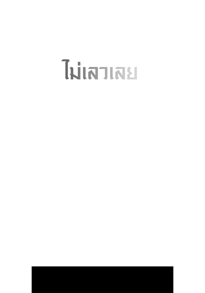หน้า 223