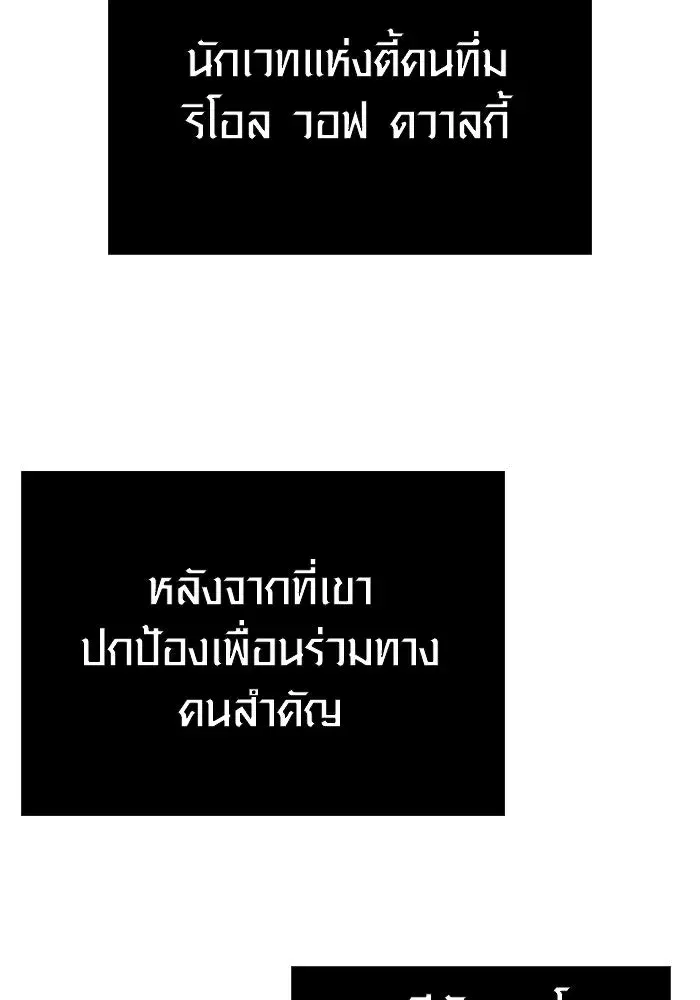 หน้า 224