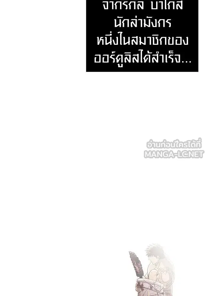 หน้า 225