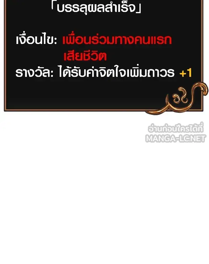 หน้า 228