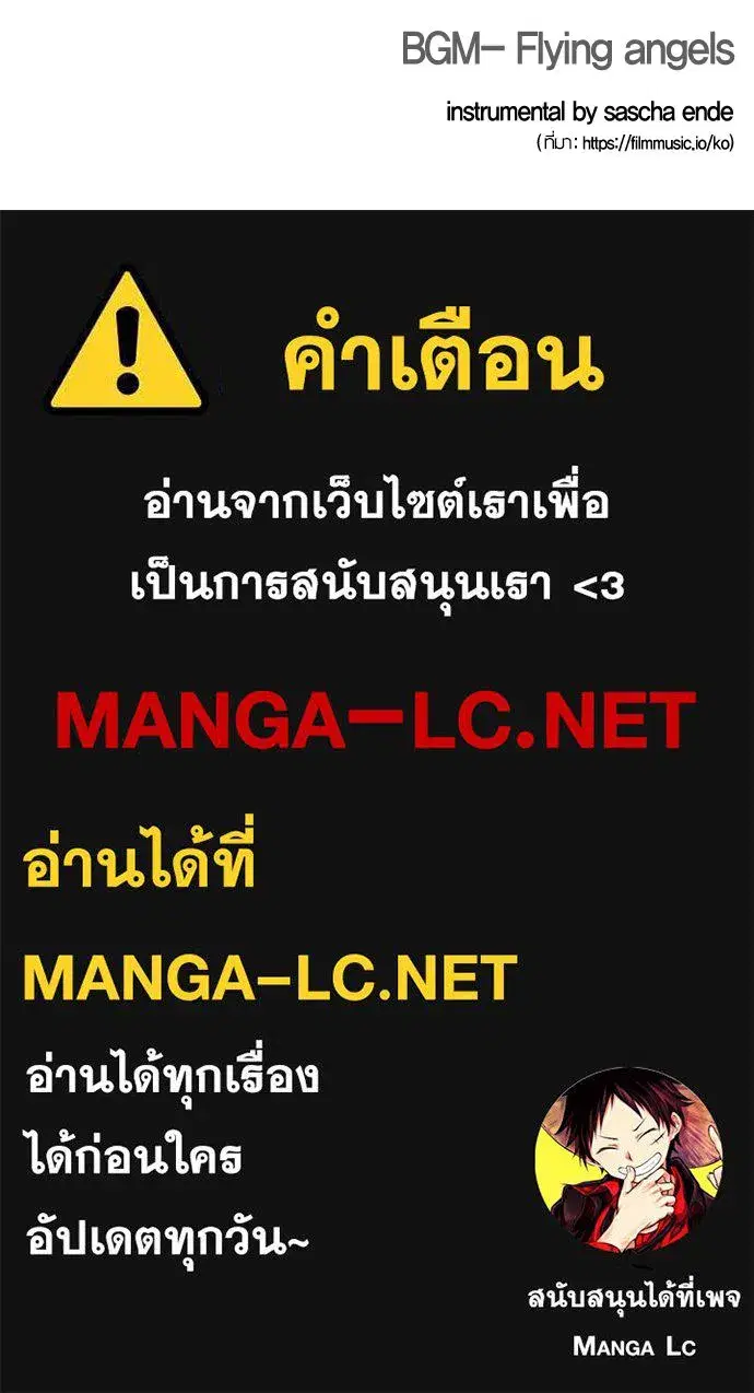 หน้า 233