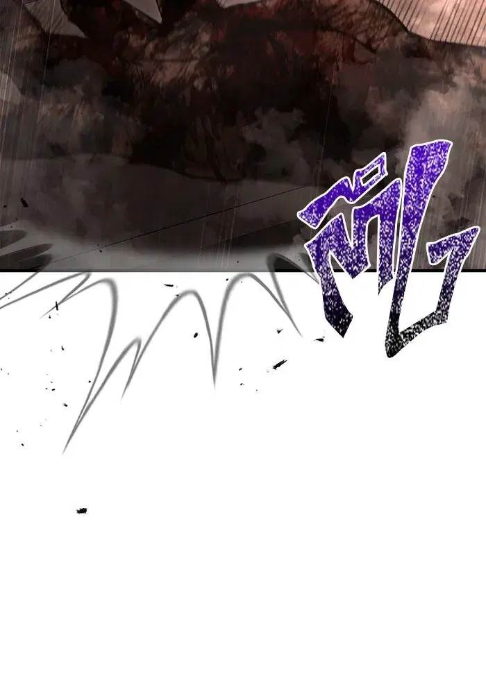 หน้า 92