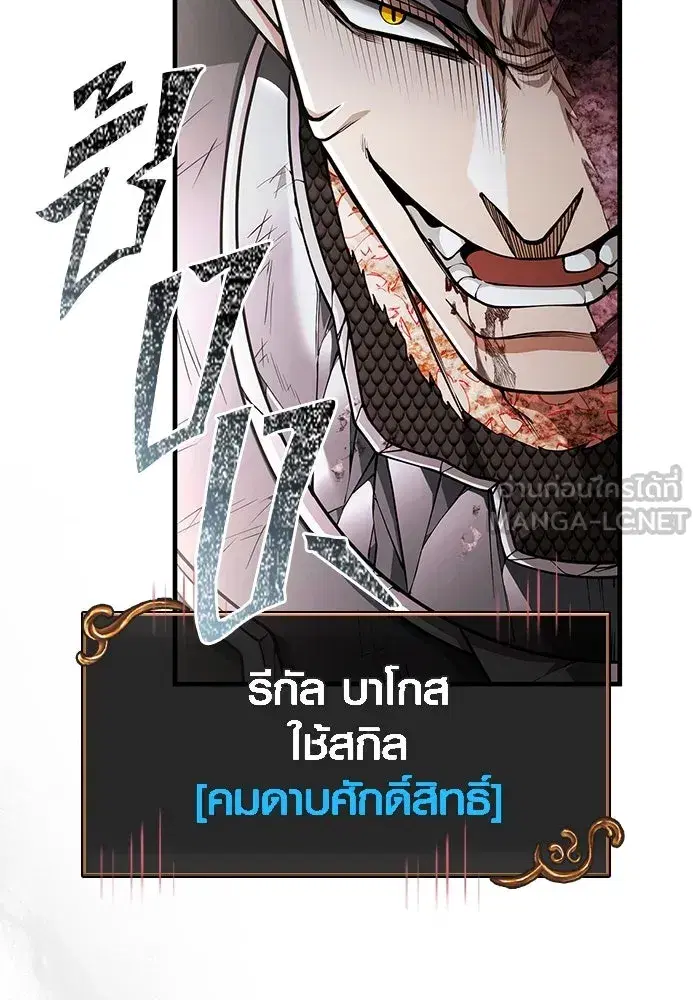 หน้า 96