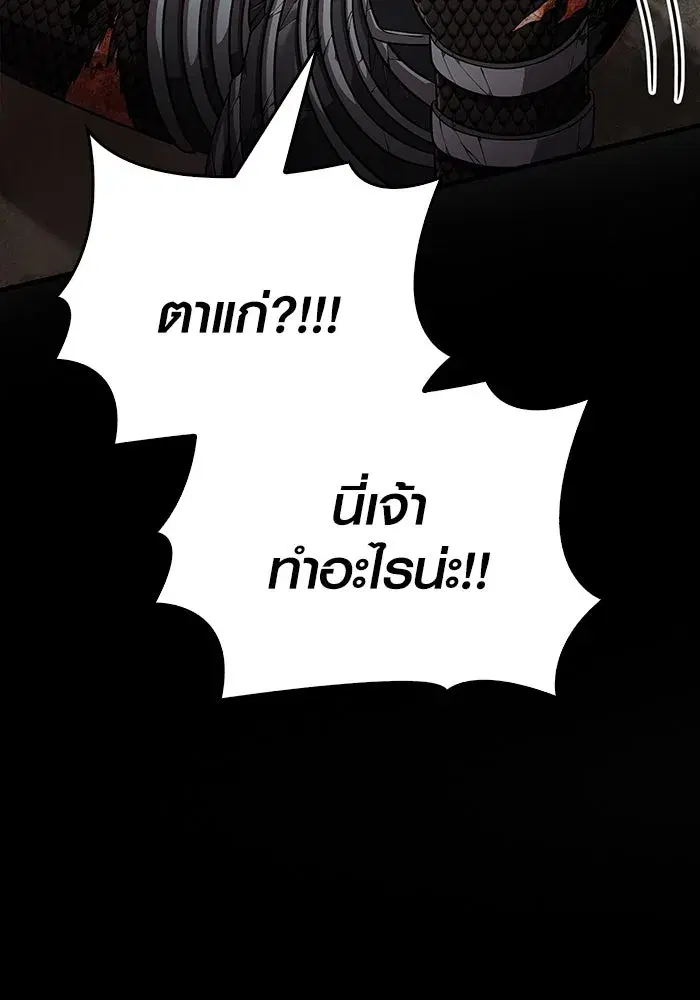 หน้า 107