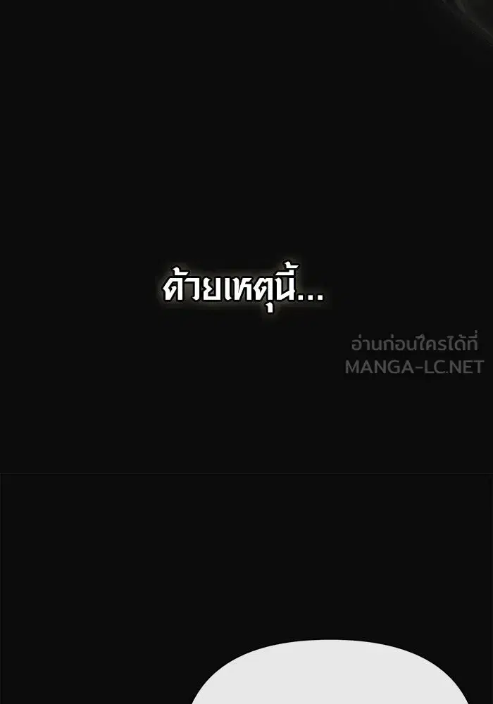 หน้า 114