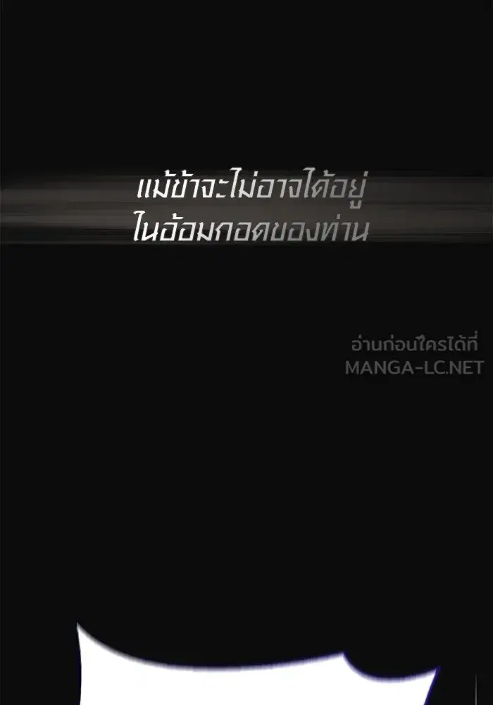 หน้า 117