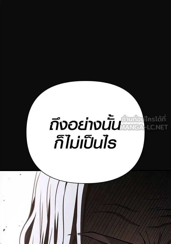หน้า 123