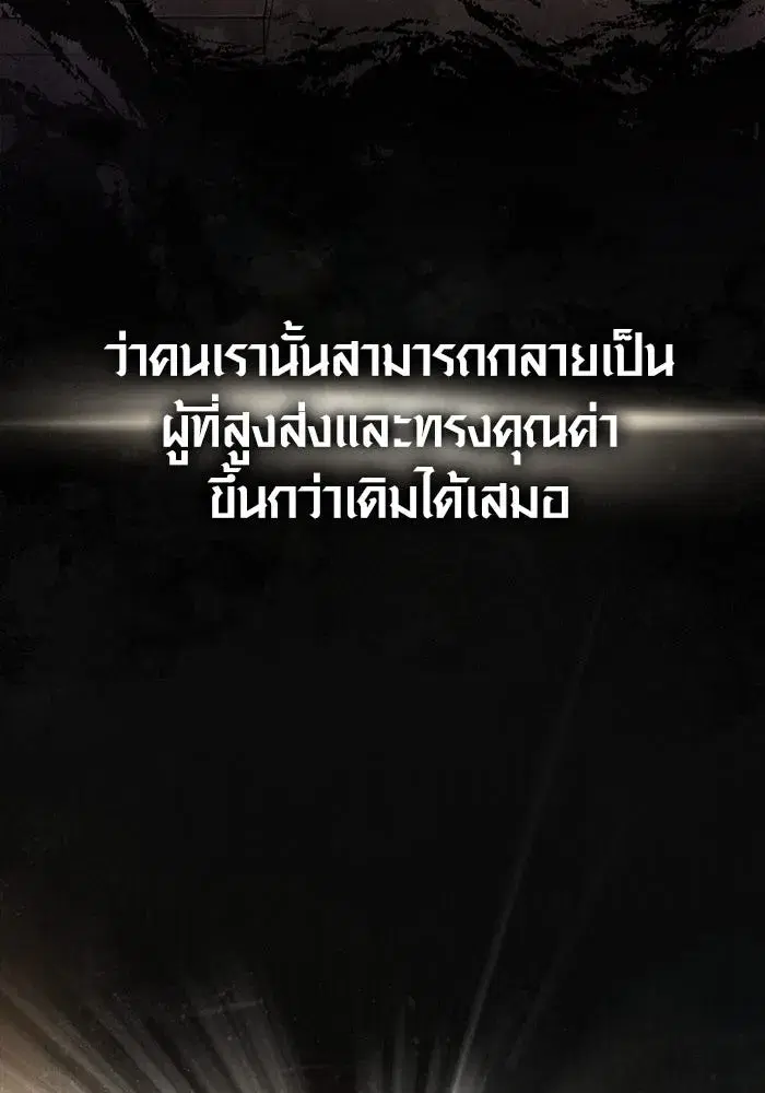 หน้า 127