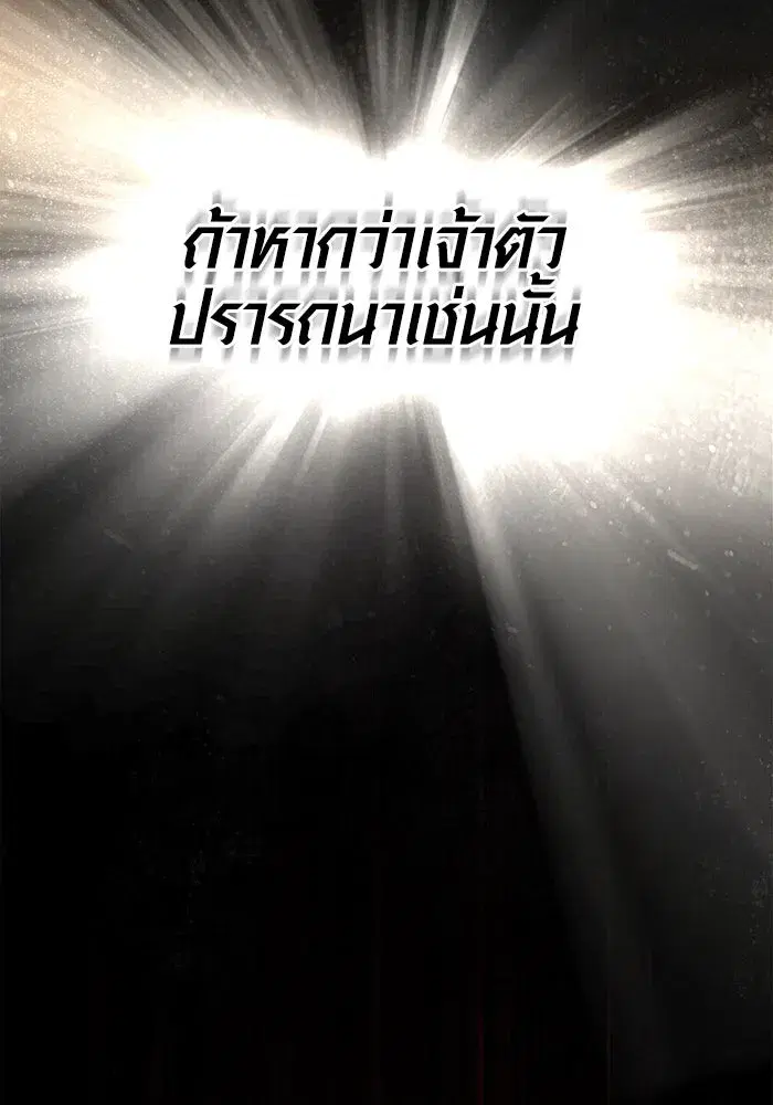 หน้า 128