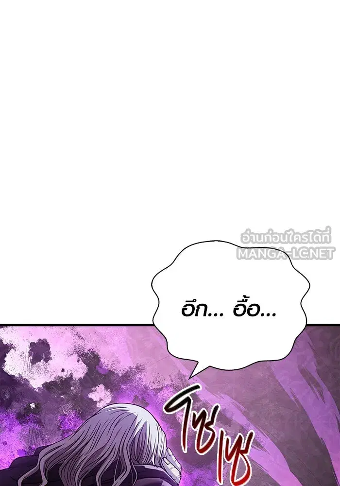 หน้า 132