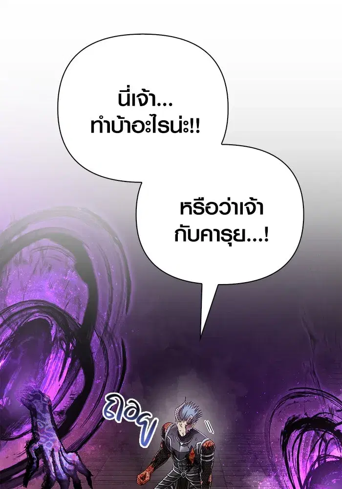 หน้า 139