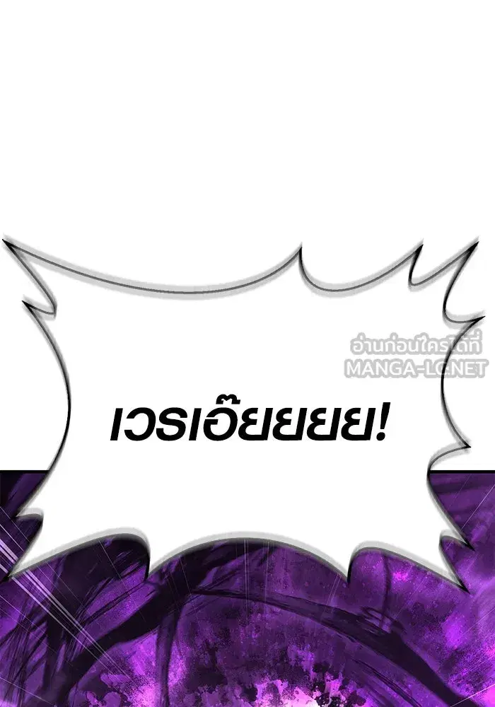 หน้า 159