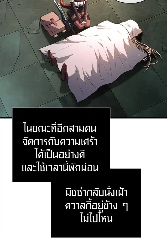 หน้า 62