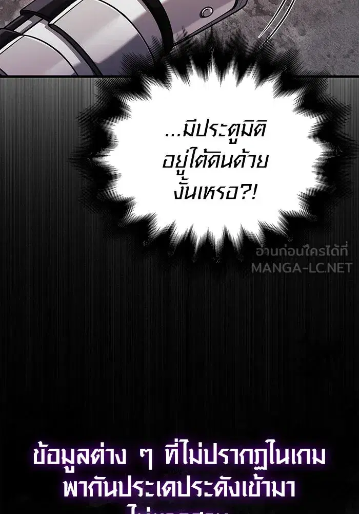 หน้า 84