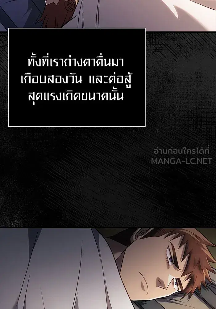 หน้า 96