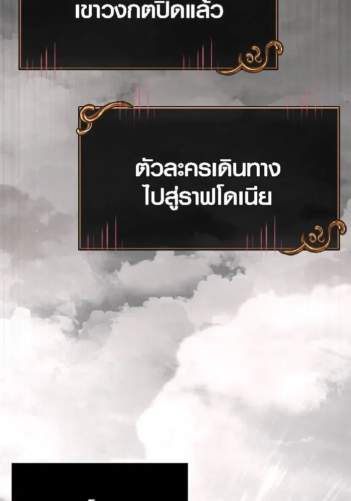 หน้า 100