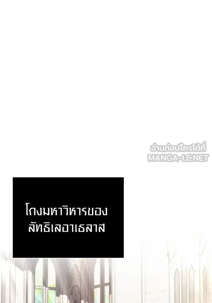 หน้า 114