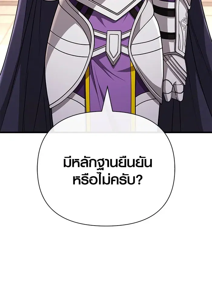 หน้า 118