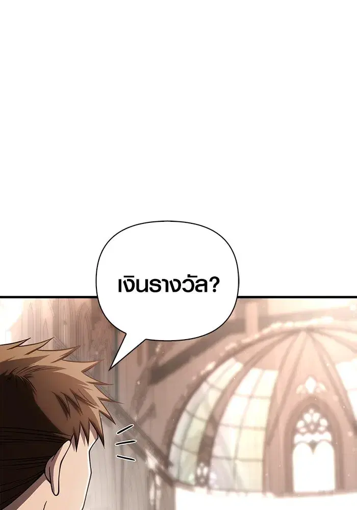 หน้า 122