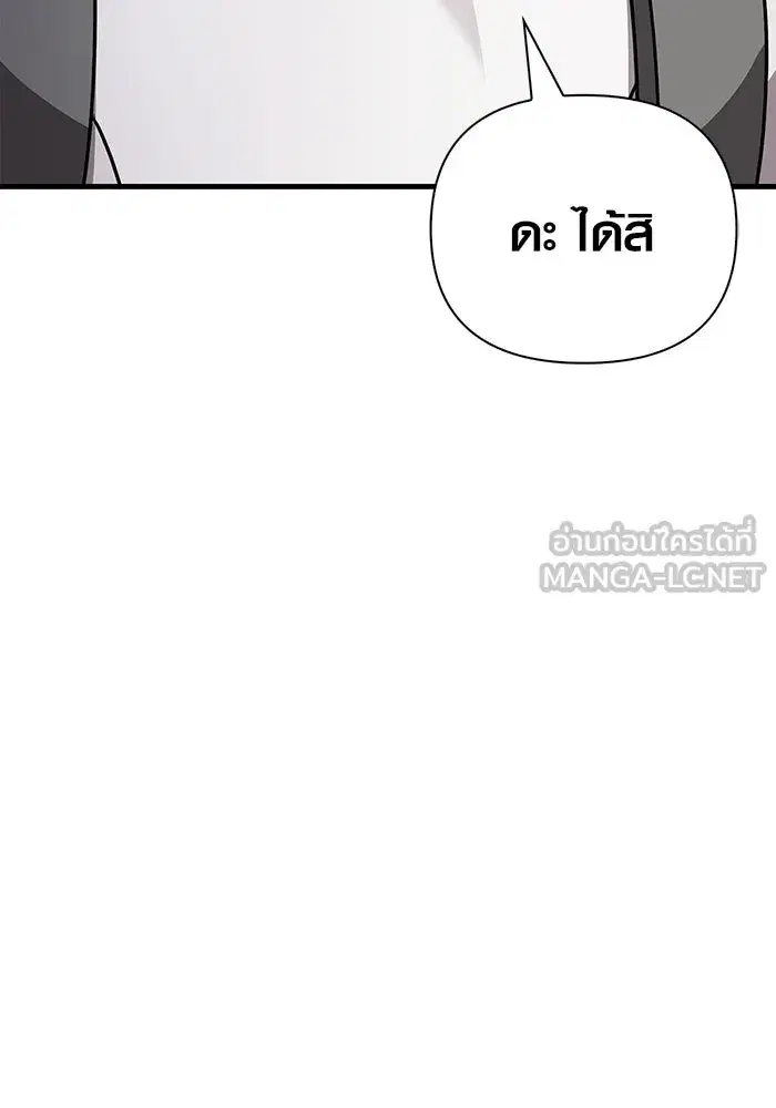 หน้า 135