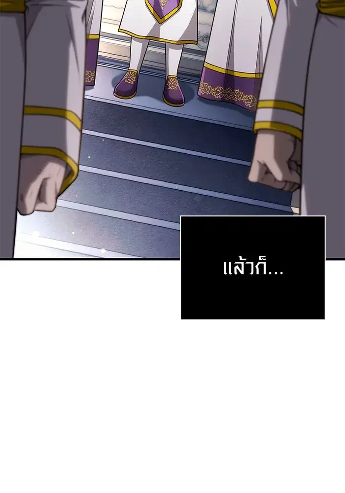 หน้า 151