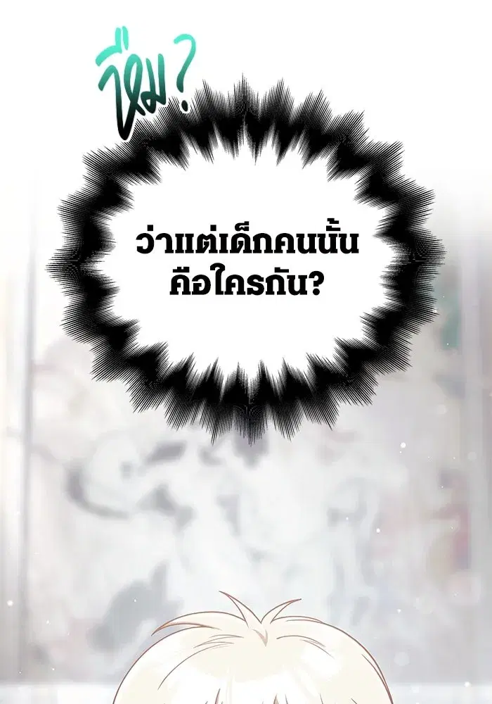หน้า 152