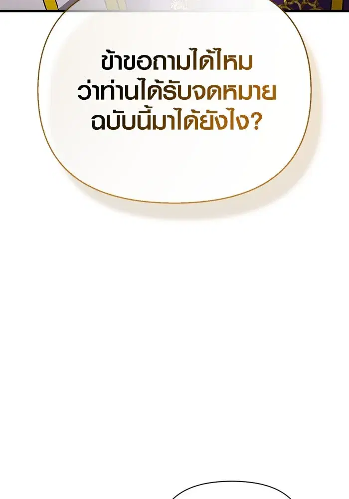 หน้า 160
