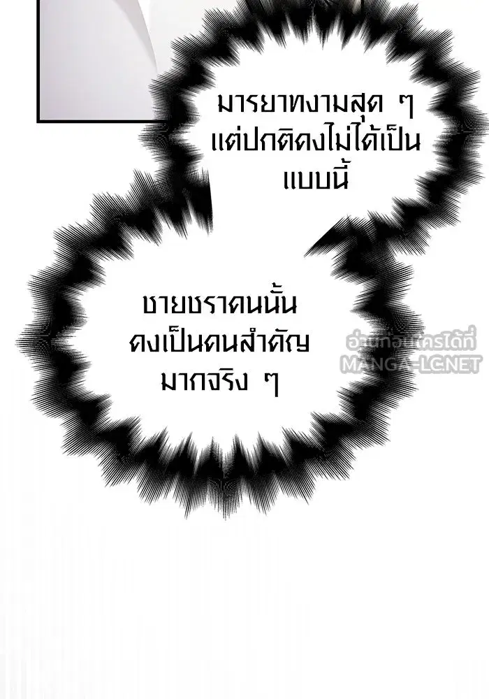 หน้า 162