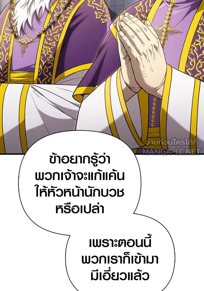 หน้า 180