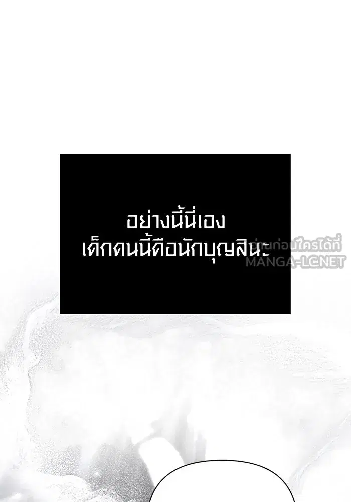 หน้า 189