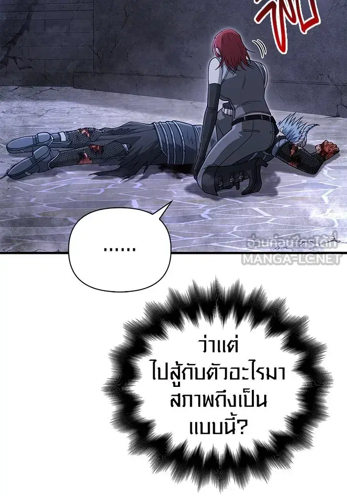 หน้า 60