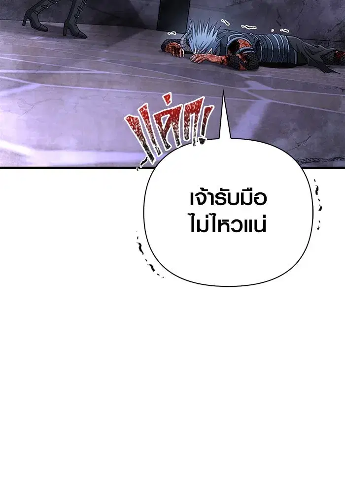 หน้า 85