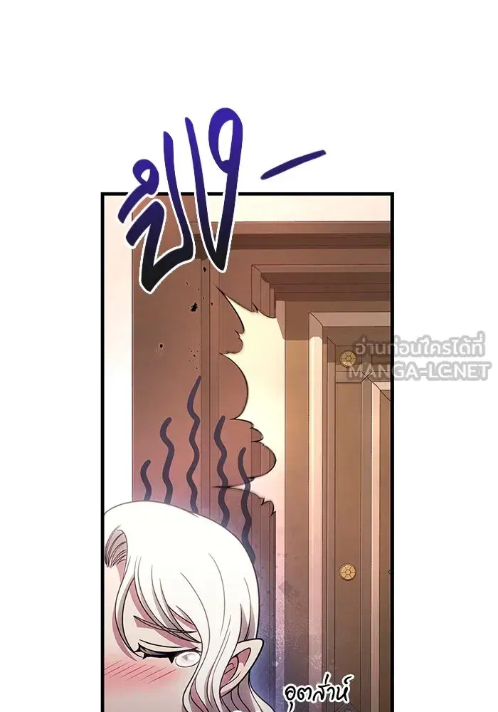 หน้า 108