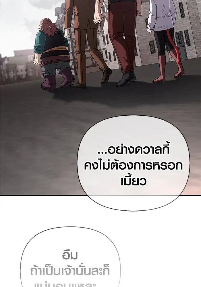 หน้า 122