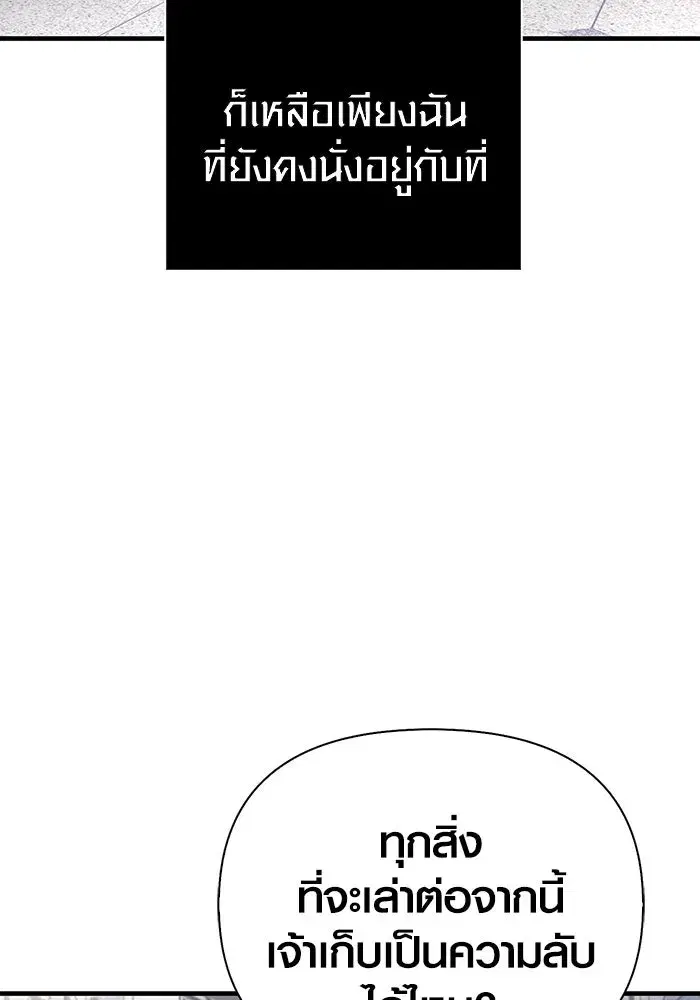 หน้า 125