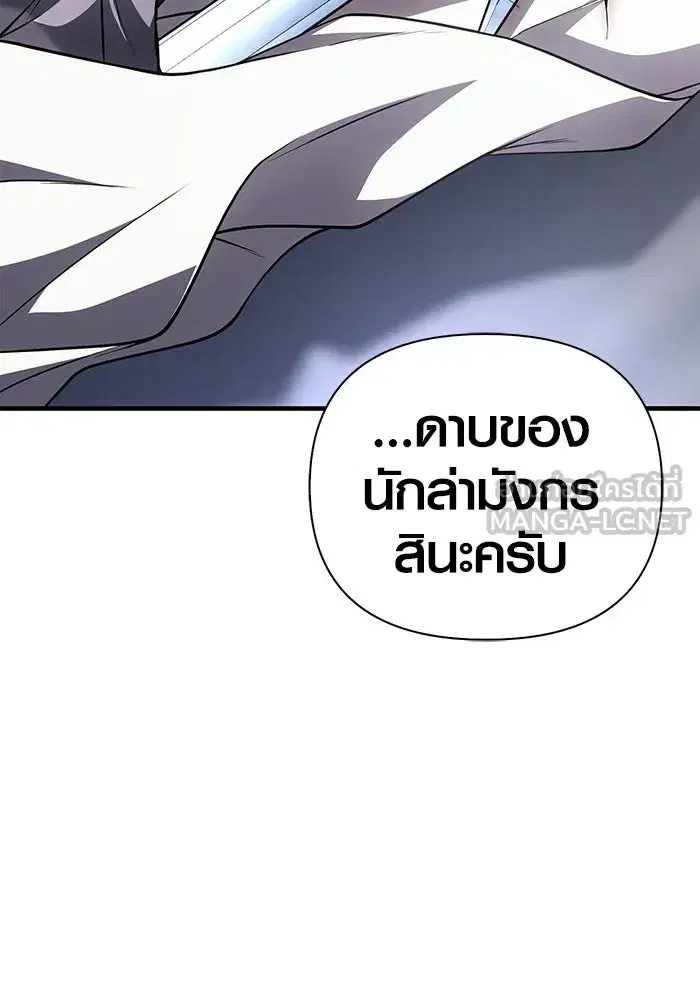 หน้า 129