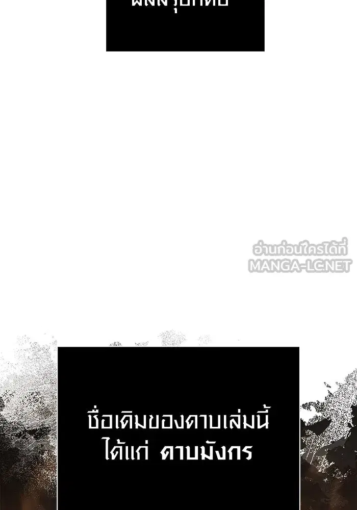 หน้า 132
