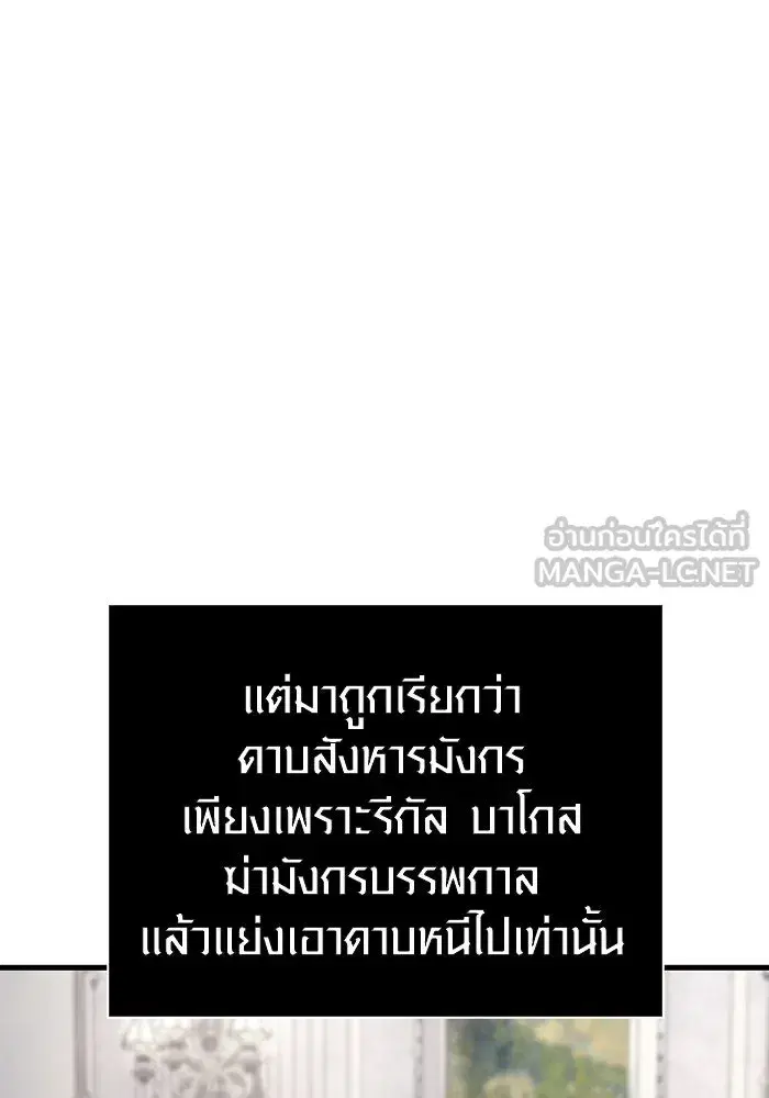 หน้า 135