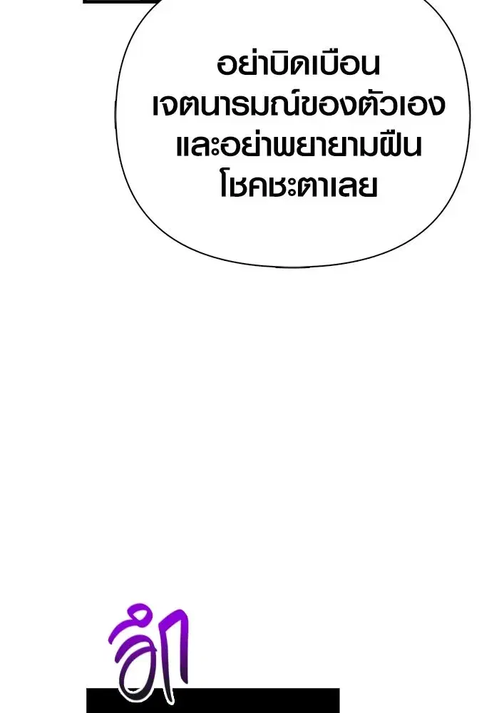 หน้า 152