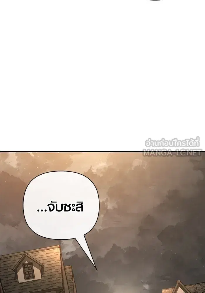 หน้า 165