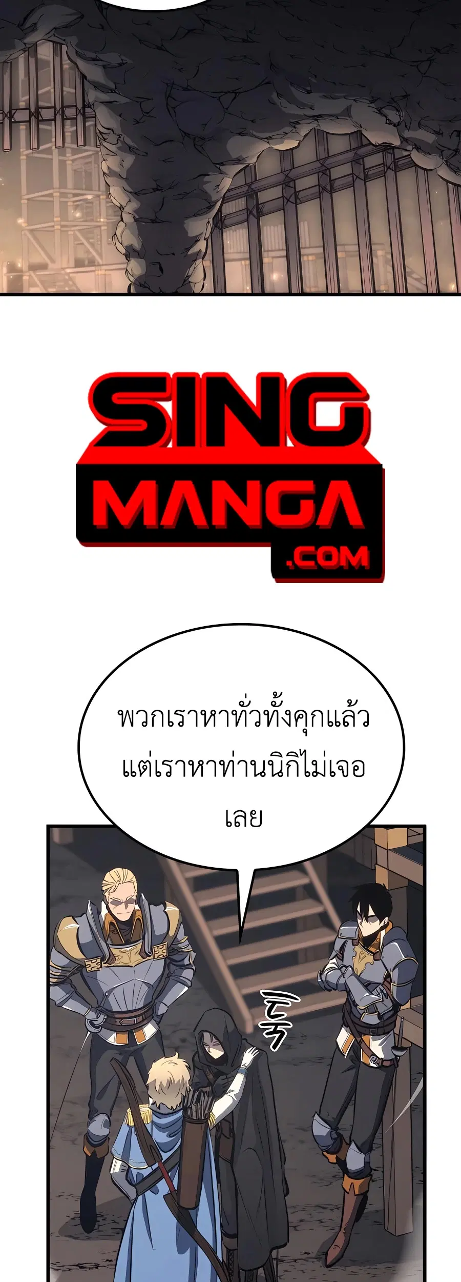 หน้า 63