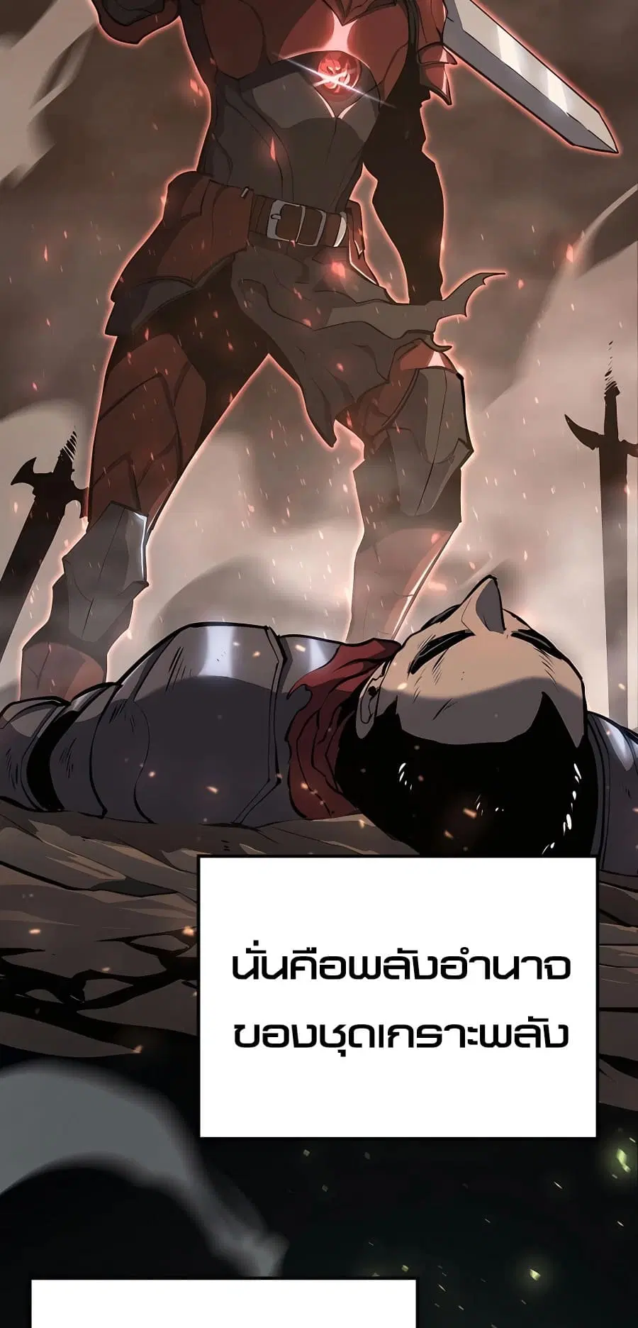 หน้า 51