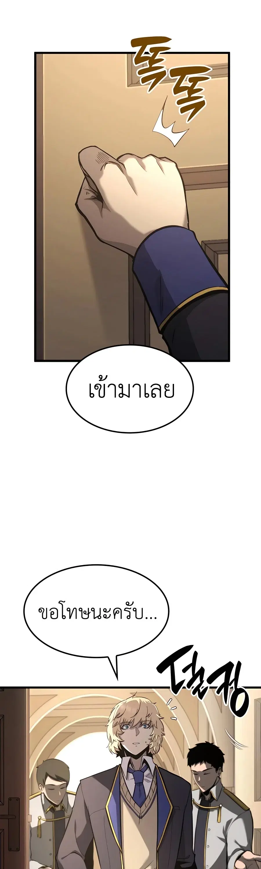 หน้า 62