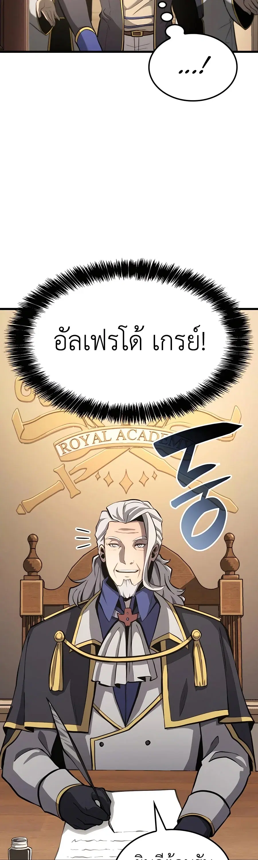 หน้า 63