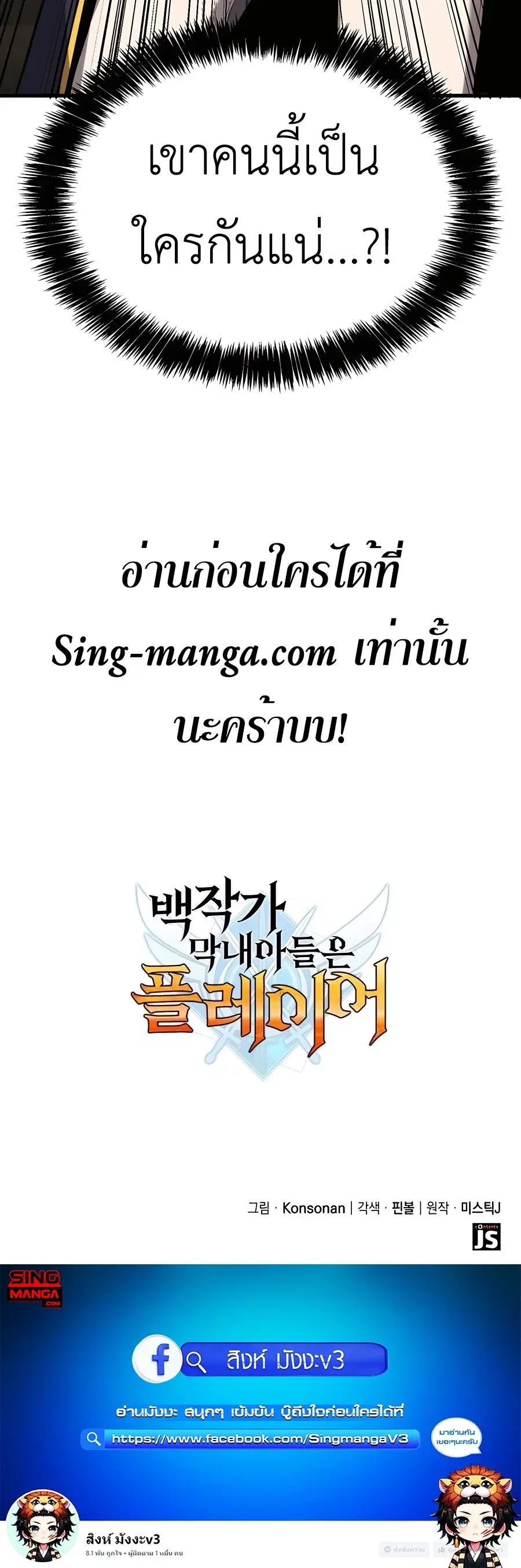 หน้า 72